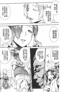 第138頁圖