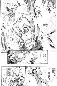 第166頁圖