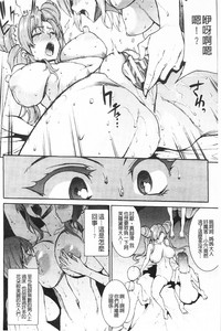 第170頁圖
