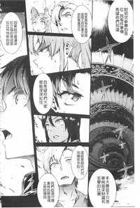 第182頁圖