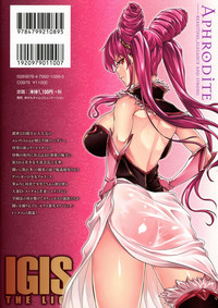 第214頁圖