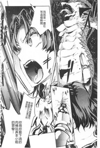 第30頁圖