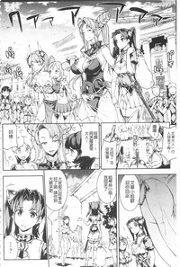 第82頁圖