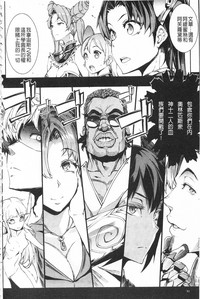 第86頁圖