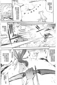 第94頁圖