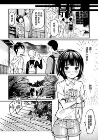 第14页图
