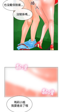 第98頁圖