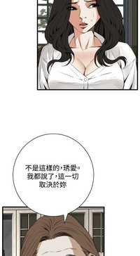 第278页图