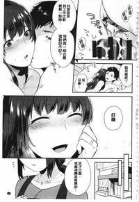 第106页图