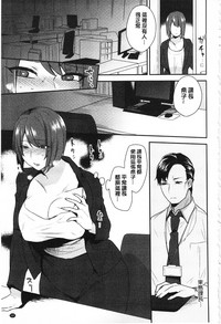 第110页图