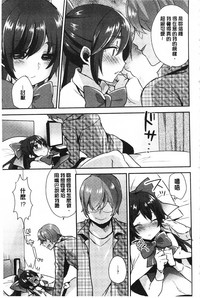 第154页图
