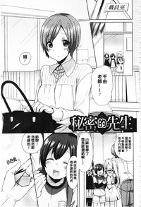 第170页图