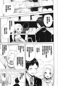 第190页图
