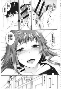 第26页图