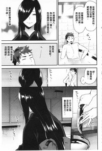 第30页图