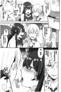 第50页图