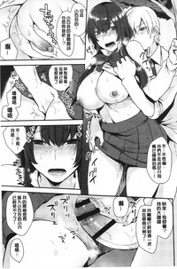 第58页图