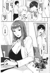 第6页图