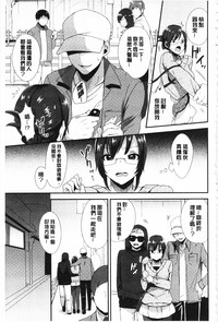 第70页图