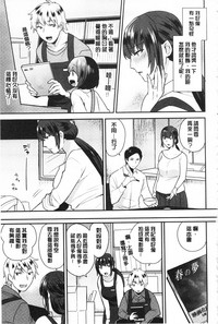 第90页图