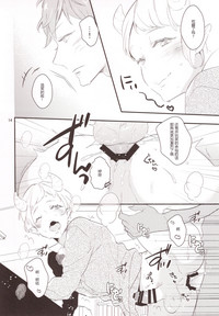 第14頁圖