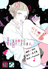 第2頁圖