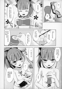 第10頁圖