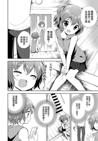 第10页图