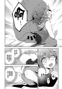 第14页图