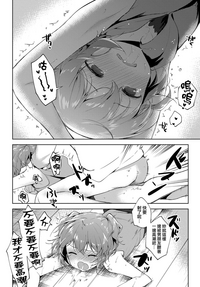 第18页图