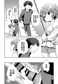 第2页图
