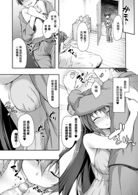 第10页图