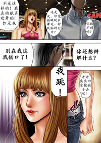 第10页图