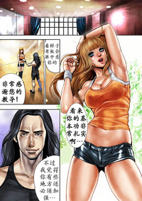 第26页图