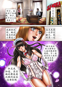 第62页图