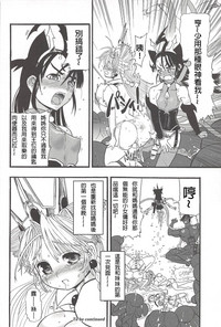 第30頁圖