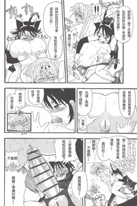 第50頁圖