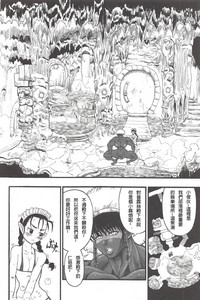 第62頁圖