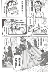 第70頁圖