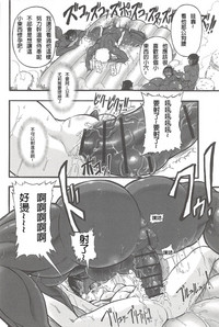 第78頁圖