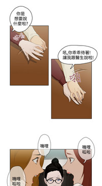 第106页图