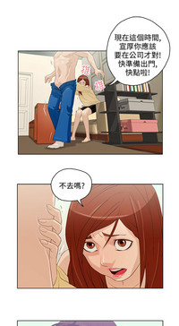第138页图