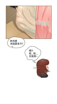 第162页图