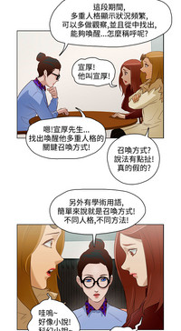 第186页图