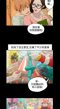 第266页图