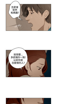 第282页图