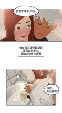 第50页图