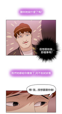第86页图