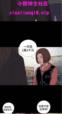 第42頁圖