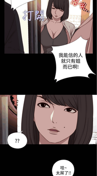 第50頁圖